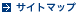 �T�C�g�}�b�v